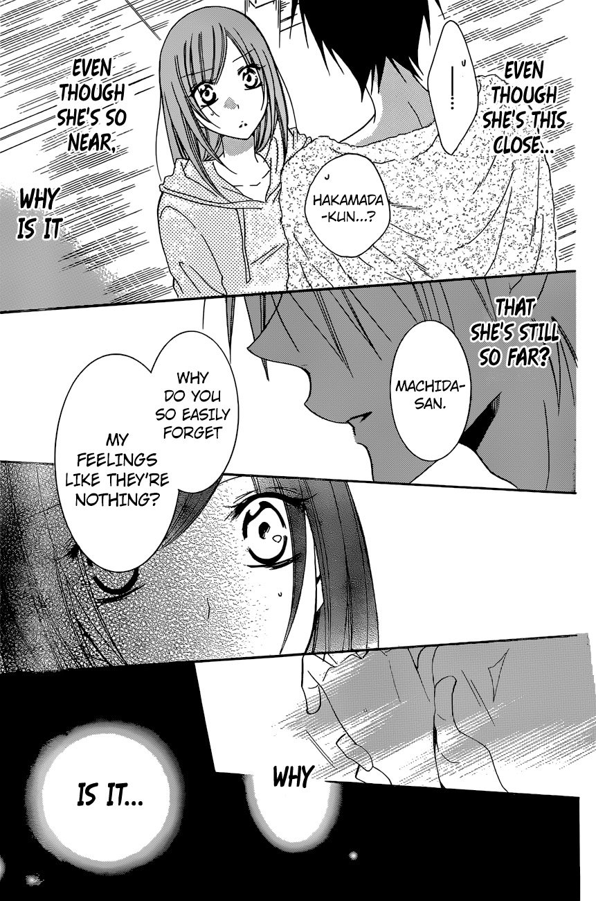 Namaiki Zakari, Chapter 87 image 25